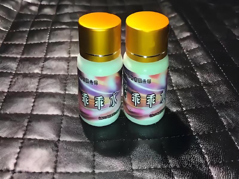 成人催药迷用品3169-pDZ型号